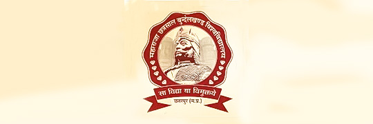 Maharaja Chhatrasal Bundelkhand University